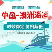 南陽市臥龍區(qū)鑫邦貨運信息服務(wù)中心 專業(yè)裝卸搬運，助力物流暢通